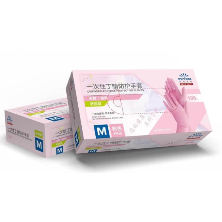Găng Tay Cao Su Hộp 100 Chiếc Màu Hồng Siêu Dai Đầu Ngón Tay Có Nhám  Giadung12