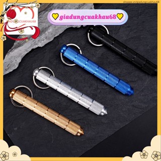 Móc khóa dao đa năng mini siêu tiện lợi [Siêu Rẻ]