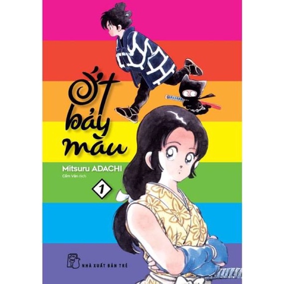 Ớt Bảy Màu lẻ vol 1.2.3.4.5.6