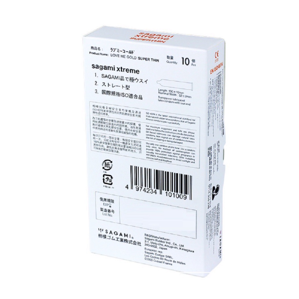 Bao Cao Su Siêu mỏng 10 chiếc Sagami Xtreme SuperThin - Nhật Bản chính hãng Tổng kho bao cao su Hà Nội