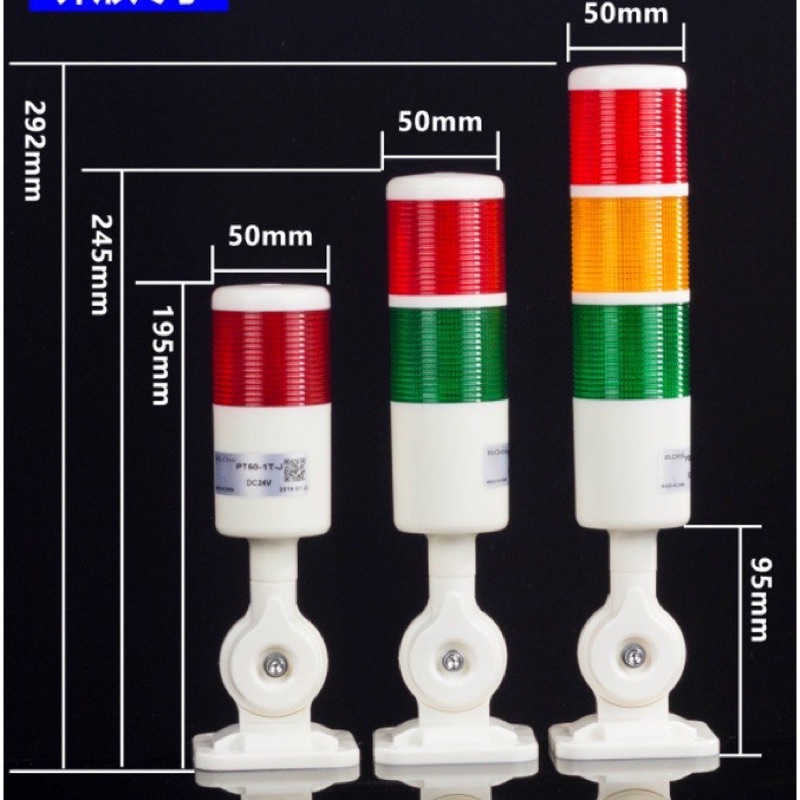 ĐÈN THÁP 3 TẦNG 2 TẦNG CÁC LOẠI AKM LIGHTING