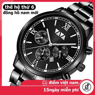 Đồng hồ nam chính hãng đồng hồ nam chống nước lịch đồng hồ dây thép chống bức xạ đồng hồ n00