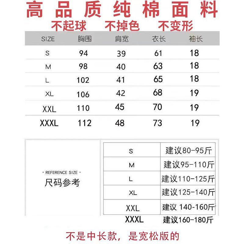 Jiashucheng Áo Thun Cotton Nguyên Chất Tay Ngắn Đính Đá Phong Cách Phương Tây Thời Trang Mùa Hè Mới Cho Nữ