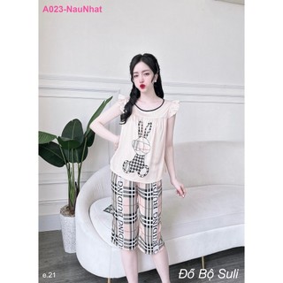 Bộ Lửng Lụa Latin Siêu Xinh A023 - Đồ Bộ Suli