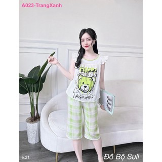 Bộ Lửng Lụa Latin Siêu Xinh A023 - Đồ Bộ Suli