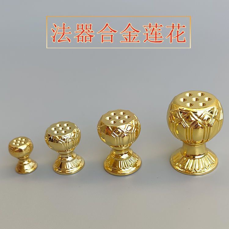 Tượng Phật Shakyamuni Hình Hoa Sen Bằng Hợp Kim Trang Trí Nhà Cửa