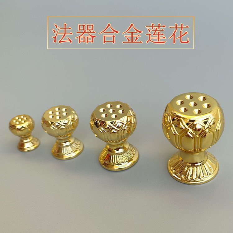 Tượng Phật Shakyamuni Hình Hoa Sen Bằng Hợp Kim Trang Trí Nhà Cửa