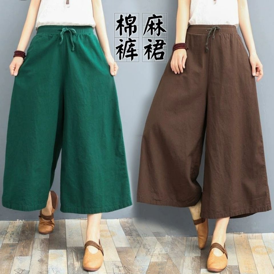 Jiashucheng Quần Ống Rộng Bằng Cotton Lanh Mỏng Phong Cách Đơn Giản Cỡ Lớn Phong Cách Mới Mùa Hè Cho Nữ