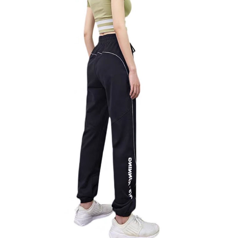 Quần Dài Thể Thao Lưng Cao Dáng Rộng Thời Trang Mùa Hè Cho Nữ