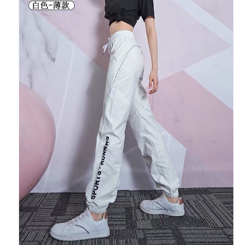 Quần Dài Thể Thao Lưng Cao Dáng Rộng Thời Trang Mùa Hè Cho Nữ