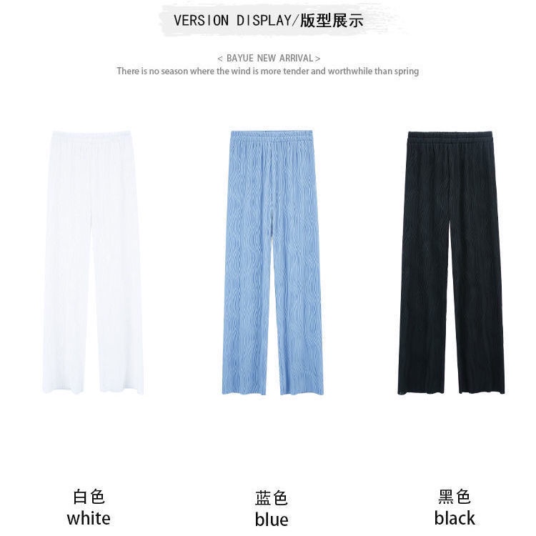 Quần Ống Rộng Lưng Cao Thiết Kế Mỏng Kiểu Dáng Đơn Giản Thiết Kế Mới Thời Trang Mùa Hè Dành Cho Nữ