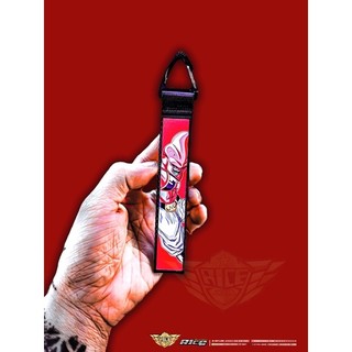 Móc khoá DragonBall Ricedecal®️