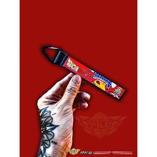 Móc khoá DragonBall Ricedecal®️