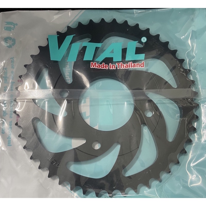 Đĩa tải GSX R150, S150, BANDIT 45T, 46T chính hãng VITAL Made In Thailand