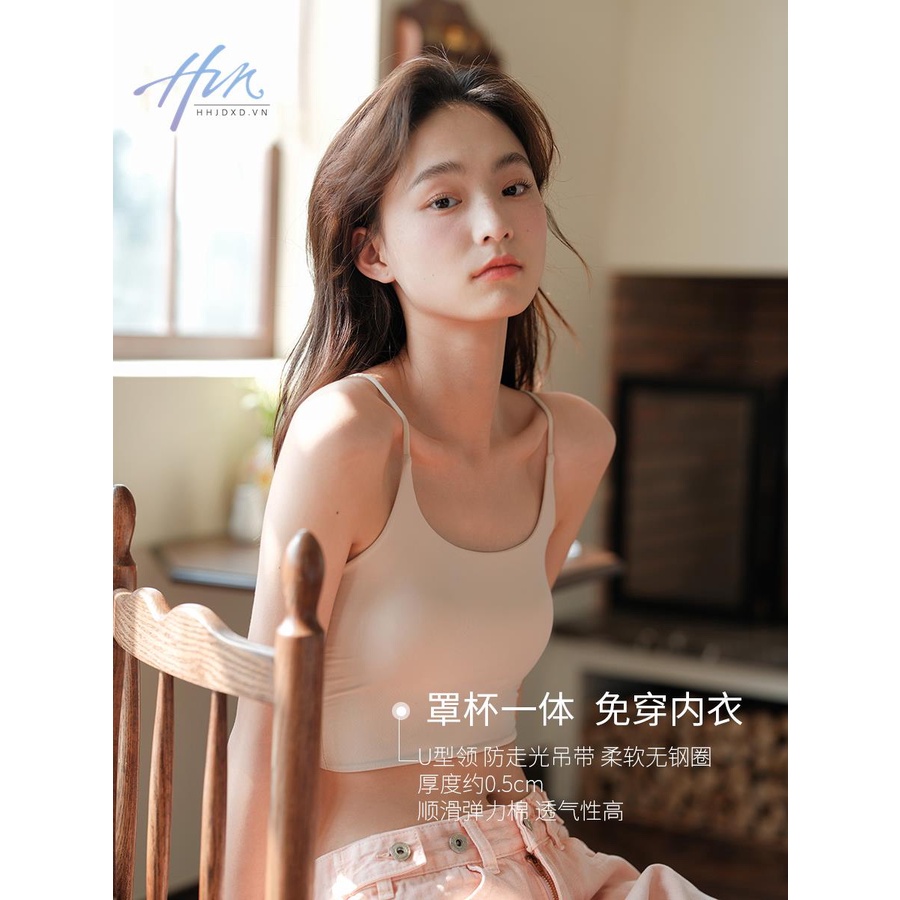 Áo Lót Hai Dây Vải Lụa Mát Thoáng Khí Có Miếng Đệm Ngực Thời Trang Cao Cấp Cho Nữ
