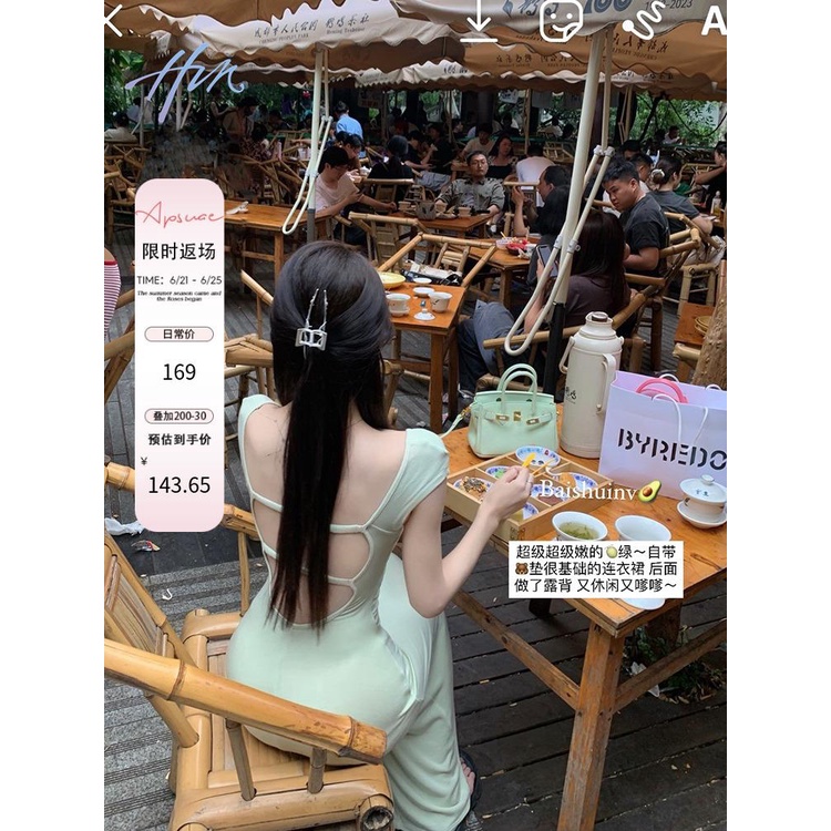 Đầm Tay Ngắn Dáng Ôm Thiết Kế Tinh Tế Thời Trang Mùa Hè Cho Nữ