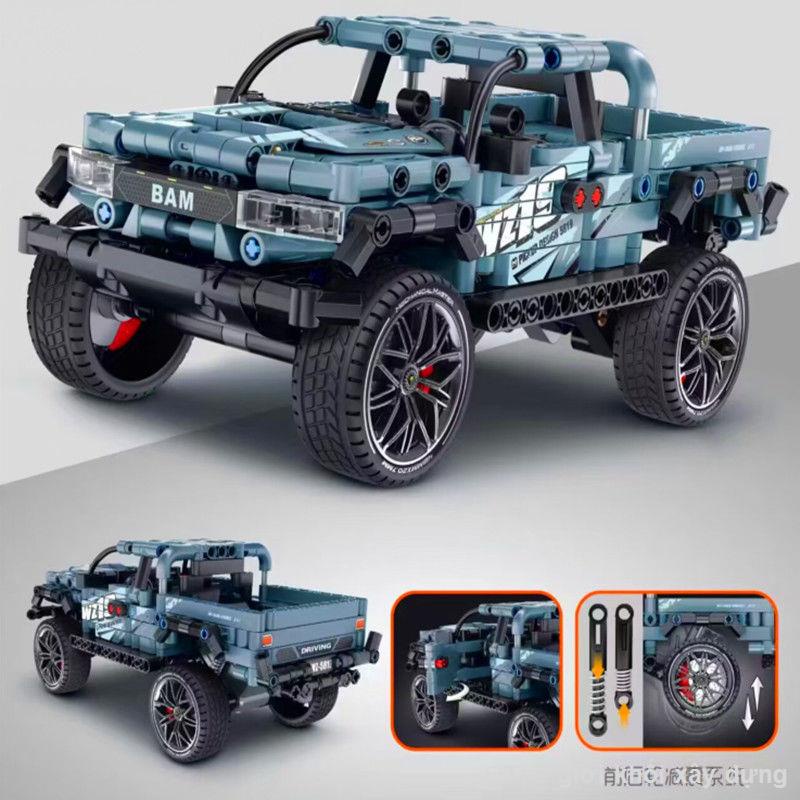 Tương thích với Lego xe địa hình hấp thụ sốc xe địa hình xe ô tô thể thao lắp ráp mô hình cậu bé quà tặng đồ chơi trẻ em