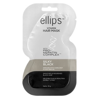 Kem Ủ Tóc Ellips Keratin Vitamin Hair Mask with Pro-Keratin Complex Ellips Gói 18g