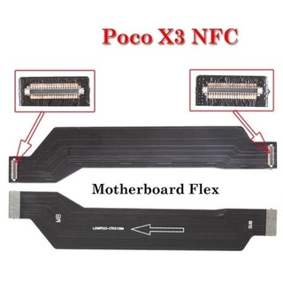 Cáp kết nối main poco X3/X3pro/X3NFC