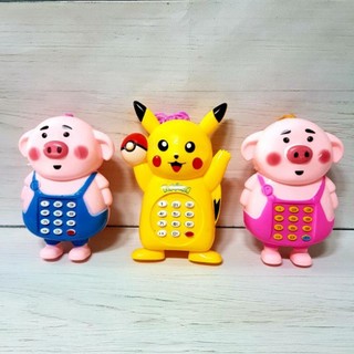Đồ chơi điện thoại thú bấm phát nhạc vui nhộn