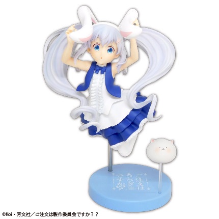 [CÓ SẴN] Mô hình Gochuumon wa Usagi Desu ka?? - Kafuu Chino - Tippy - Rabbit Style (System Service)