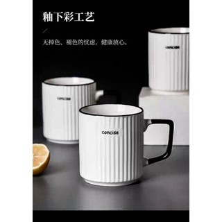 cốc sứ phong cách retro cổ điển