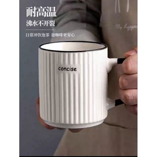 cốc sứ phong cách retro cổ điển