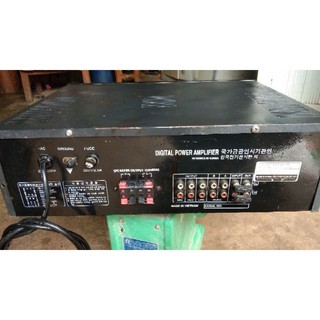 Amply Jarugaer  pa-203 |||