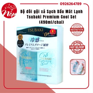 Bộ đôi gội xả Sạch Dầu Mát Lạnh Tsubaki Premium Cool Set