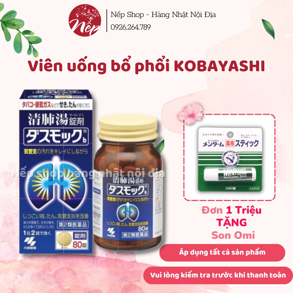Bổ phổi giảm ho, tan đàm Kobayashi 80viên/16gói Nhật Bản