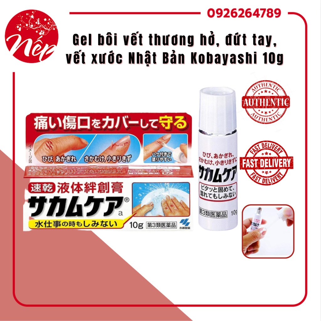 Gel bôi vết thương hở, đứt tay, vết xước Nhật Bản Kobayashi 10g giúp liền vết thương, bảo vệ vết thương hở