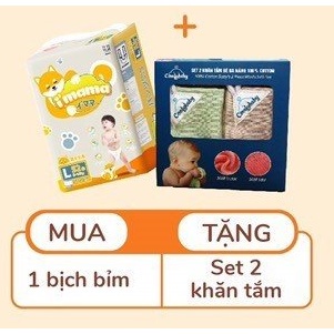 [QUÀ TẶNG IMAMA] SET 2 KHĂN TẮM
