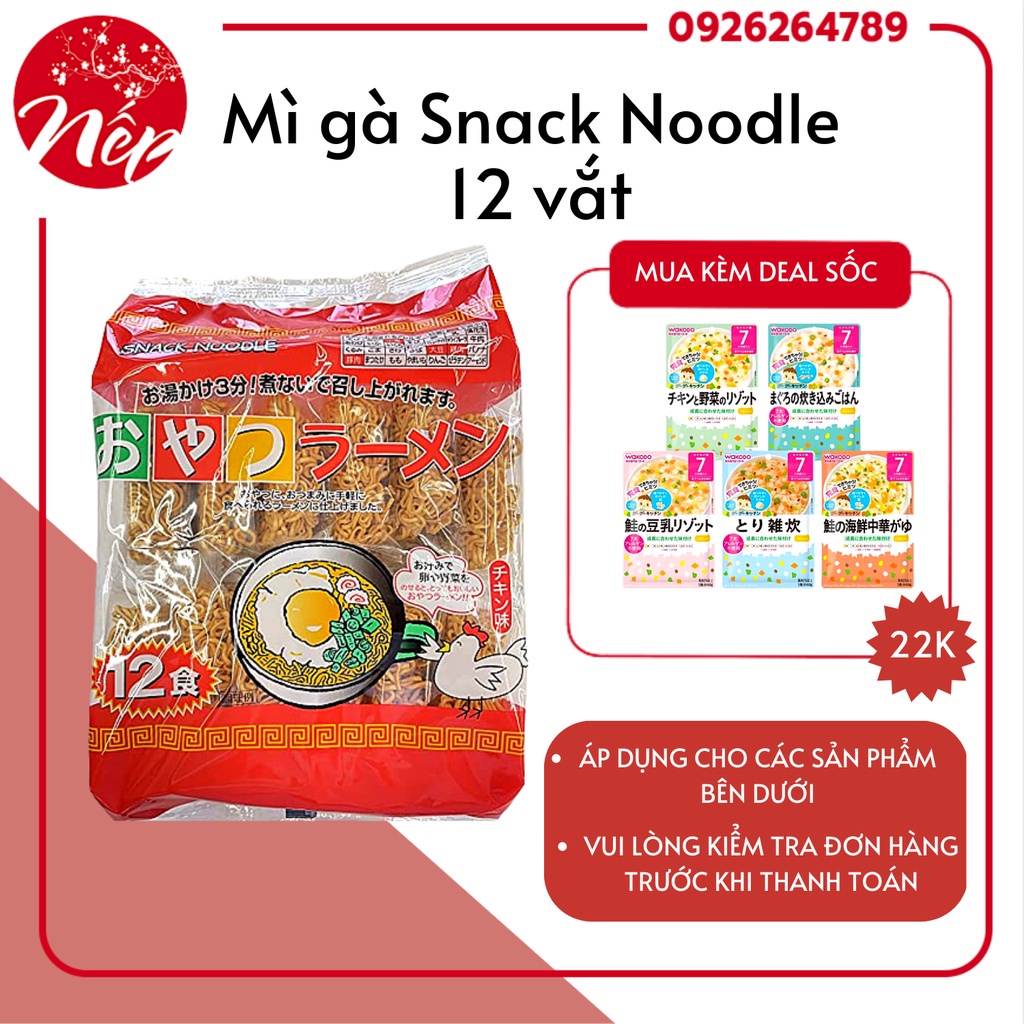 Mì gà Snack Noodle 12 vắt Nhật Bản