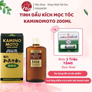 TInh dầu ngăn rụng, kích mọc tóc siêu mạnh Higher Strength Kaminomoto Nhật Bản 200ml