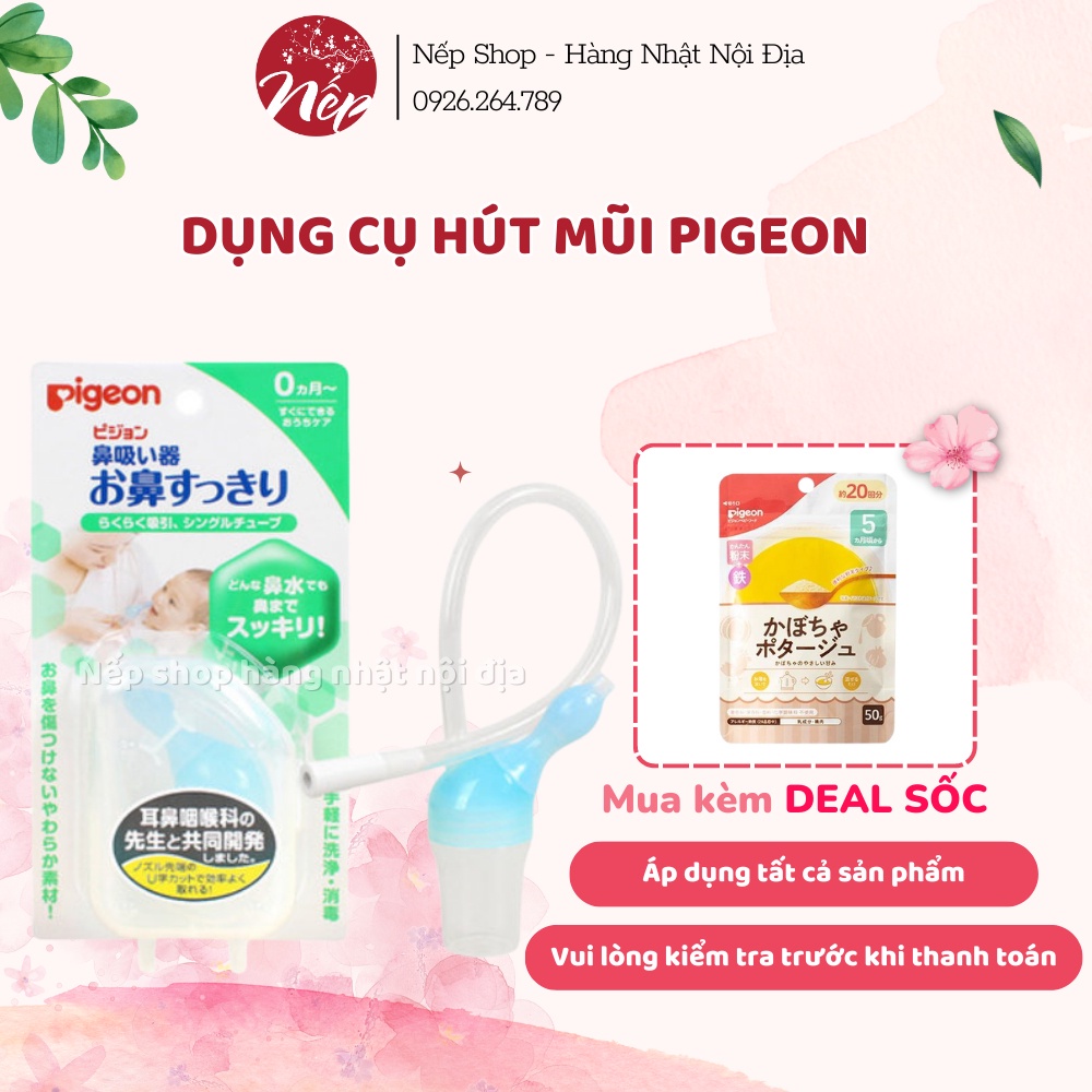 Dụng cụ hút mũi Pigeon dạng ống dài 0 tháng tuổi