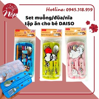 Set muỗng/đũa/nĩa tập ăn cho bé DAISO - 3 màu Nhật Bản [SET MUỖNG ĐŨA DAISO]