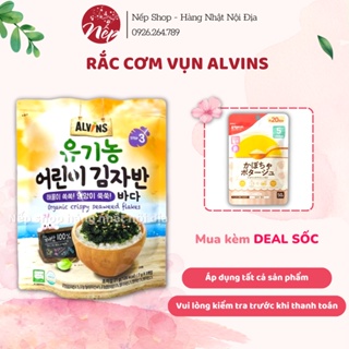 Rong biển rắc cơm hữu cơ vị hải sản vị rau củ Alvins 21g