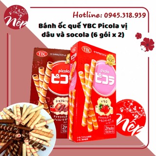 Bánh ốc quế YBC Picola vị dâu và socola (6 gói x 2) (Date: 2022)