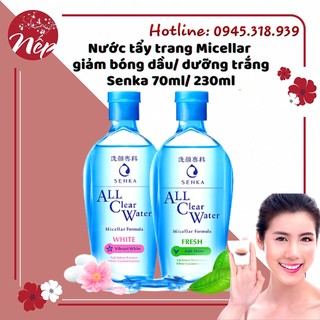Nước tẩy trang Micellar giảm bóng dầu/ dưỡng trắng Senka 70ml/ 230ml