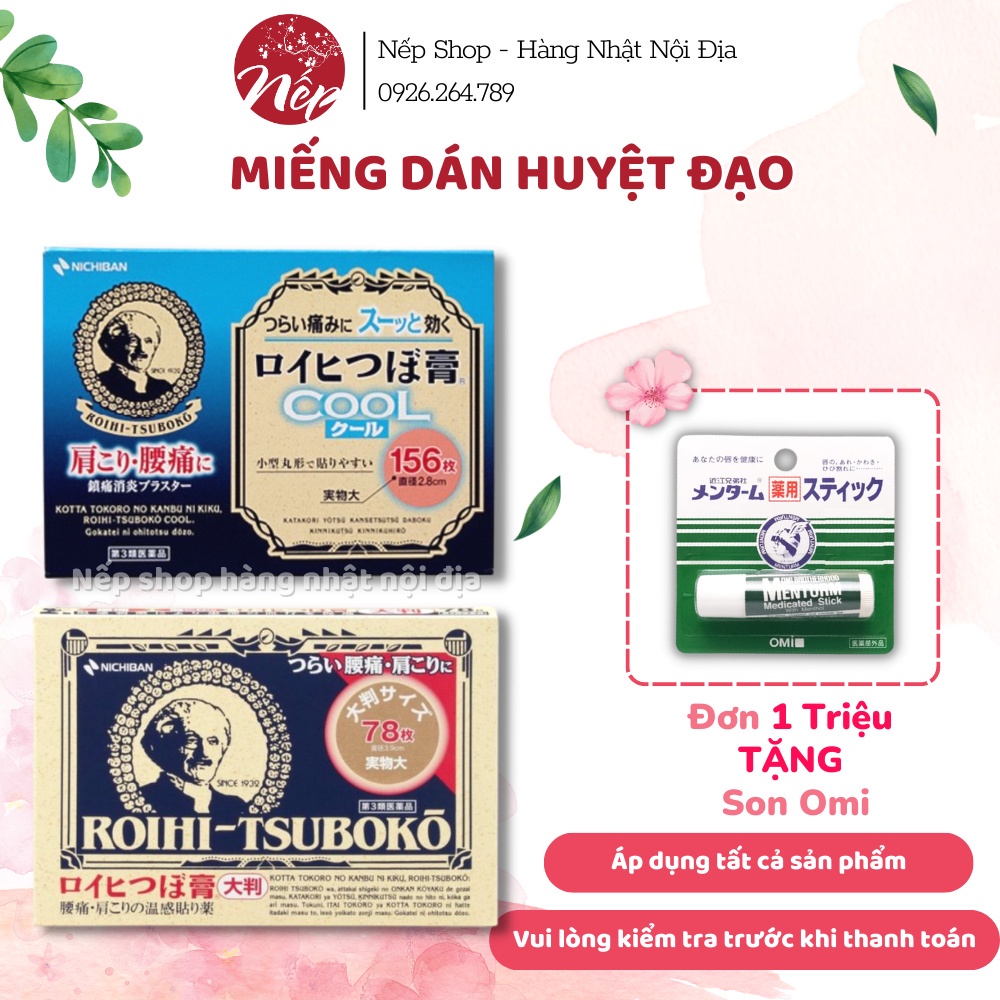 MIẾNG DÁN GIẢM ĐAU NHỨC ROIHI TSUBOKO - HÀNG NHẬT NỘI ĐỊA