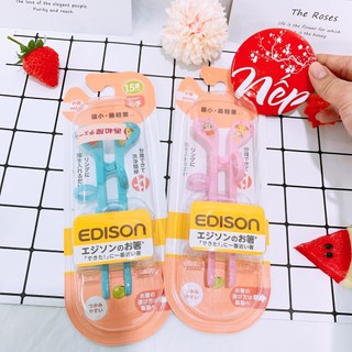 ĐŨA TẬP ĂN EDISON (2 màu) CHO BÉ - NHẬT BẢN
