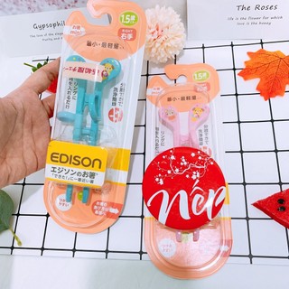 ĐŨA TẬP ĂN EDISON (2 màu) CHO BÉ - NHẬT BẢN