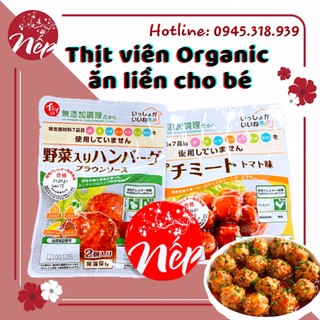 Thịt viên Organic Ishii Foods ăn liền cho bé Nhật Bản