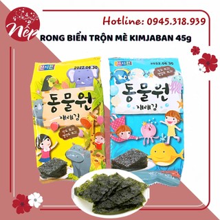  Rong Biển Olive Vườn Thú Cho Bé - Hàn Quốc (15g)