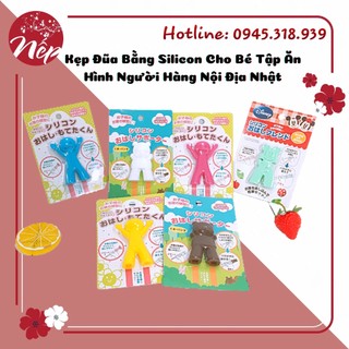 Kẹp Đũa Bằng Silicon Cho Bé Tập Ăn Hình Người Hàng Nội Địa Nhật