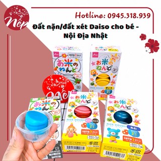 Đất nặn/đất xét Daiso cho bé - Nội Địa Nhật
