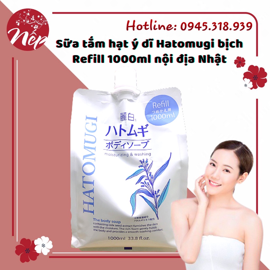 Sữa tắm hạt ý dĩ Hatomugi bịch Refill 1000ml nội địa Nhật