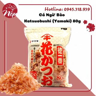 Cá Ngừ Bào Katsuobushi (Yamaki) 80g (DATE: 2022)