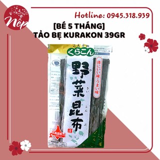 [BÉ 5 THÁNG] TẢO BẸ KURAKON 39GR (DATE: T2.2022)