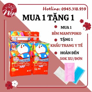 Bỉm quần Mamypoko Doraemon nội địa Nhật M58/L44/XL38/XXL26
